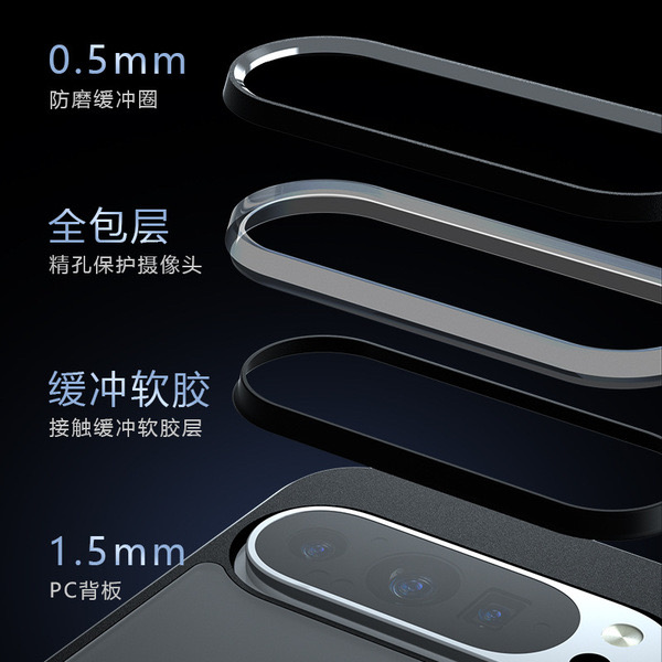 Google Pixel8/8pro magnetic mobile phone case Qijia airbag anti-fall business matte protective case_img_2