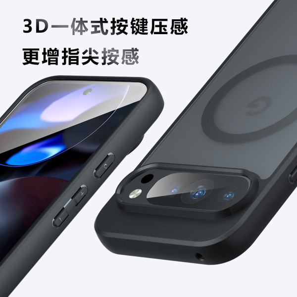 Google Pixel8/8pro magnetic mobile phone case Qijia airbag anti-fall business matte protective case_img_3