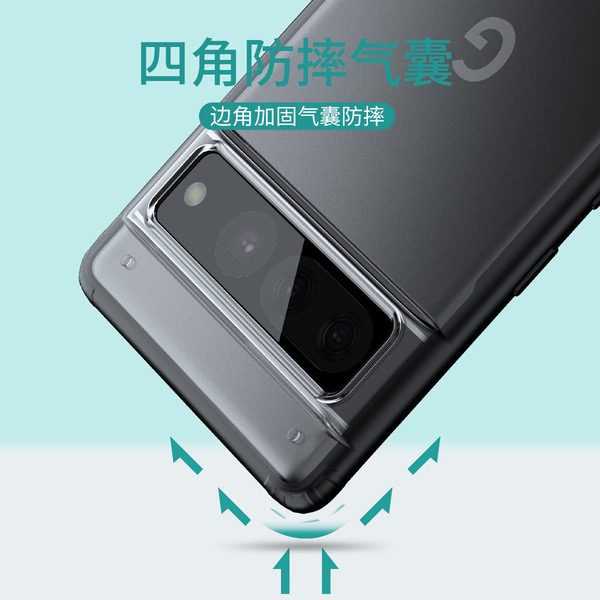 Google Pixel7pro mobile phone case frosted armor ultra-thin anti-fall Google pixel7 protective cover_img_2