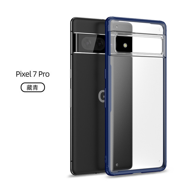 Google Pixel7pro mobile phone case frosted armor ultra-thin anti-fall Google pixel7 protective cover_img_4