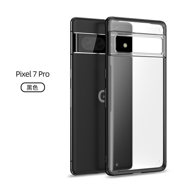 Google Pixel7pro mobile phone case frosted armor ultra-thin anti-fall Google pixel7 protective cover_img_5