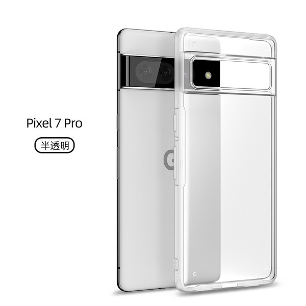 Google Pixel7pro mobile phone case frosted armor ultra-thin anti-fall Google pixel7 protective cover_img_6