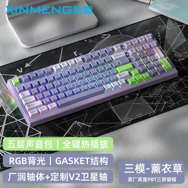 Xinmeng X98 PRO Wired RGB Hot-swap Mechanical Keyboard - Black Plum Switches_img_0