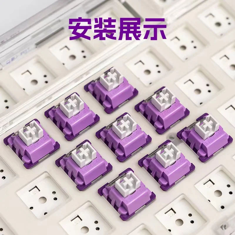 LEOBOG Purple King Switch_img_1