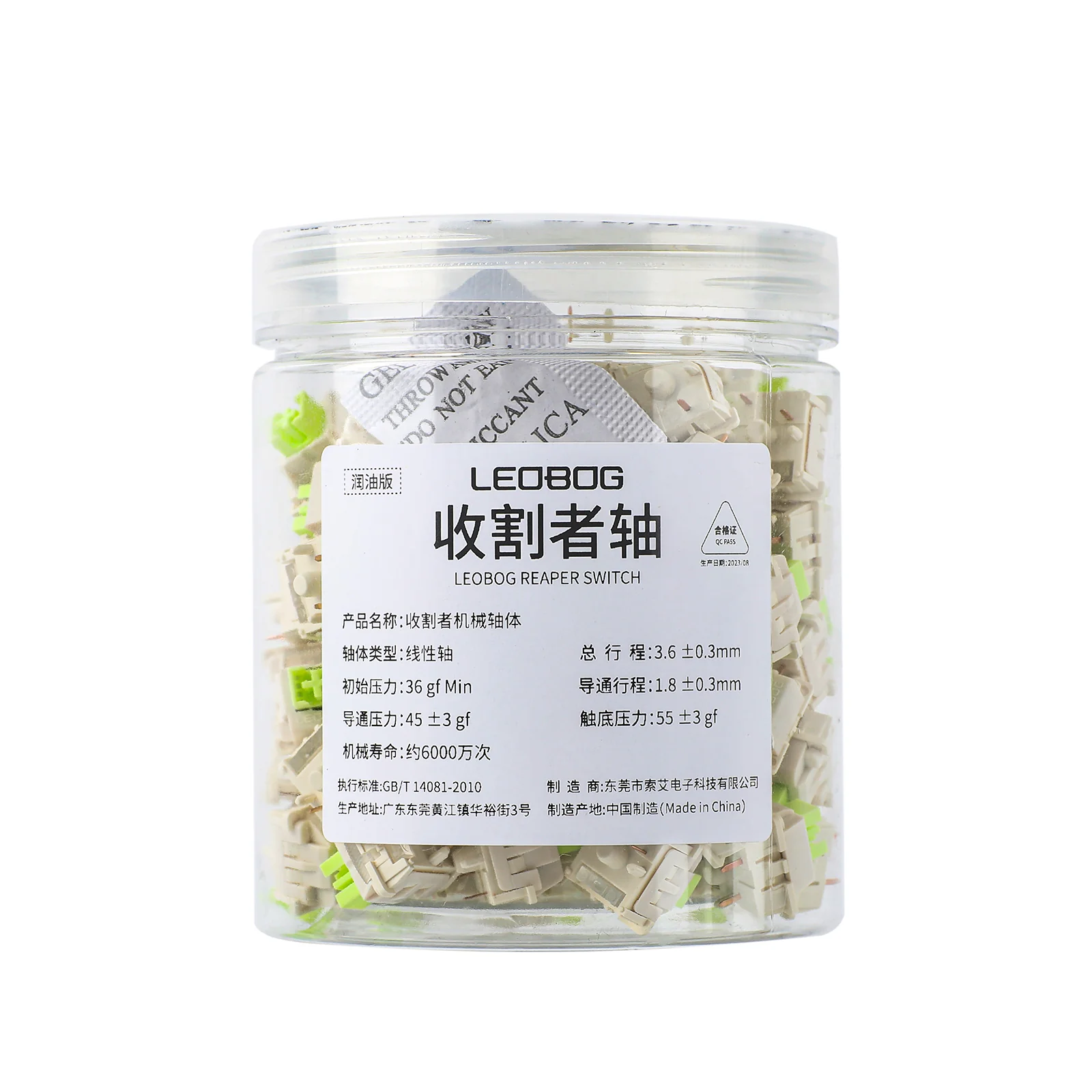 (Stock Out) LEOBOG Reaper Linear Switch_img_1