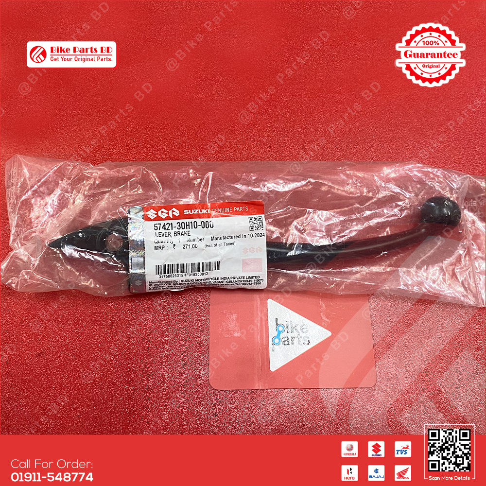 Break Lever for Suzuki Gixxer & Gixxer SF (New Model) bike._img_0