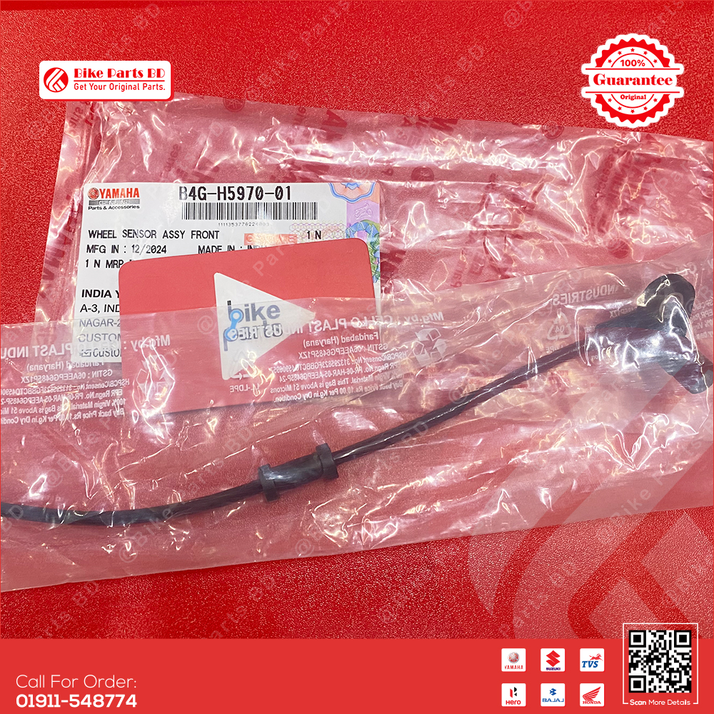 Sensor Cable Assy FRONT for Yamaha FZS V3, FZS V4 bike._img_0