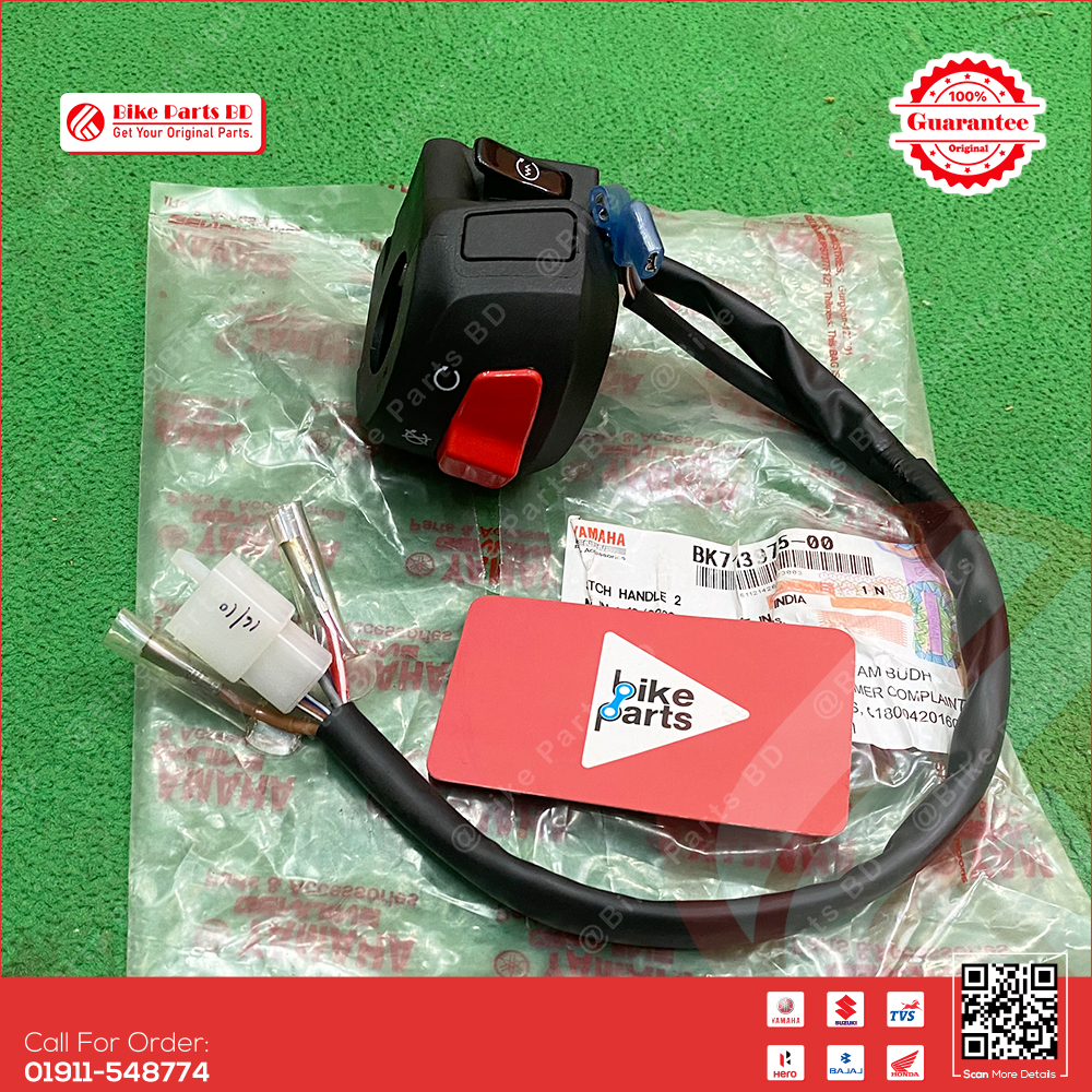 Switch Chapa (RH) for Yamaha R15 V3 bike._img_0