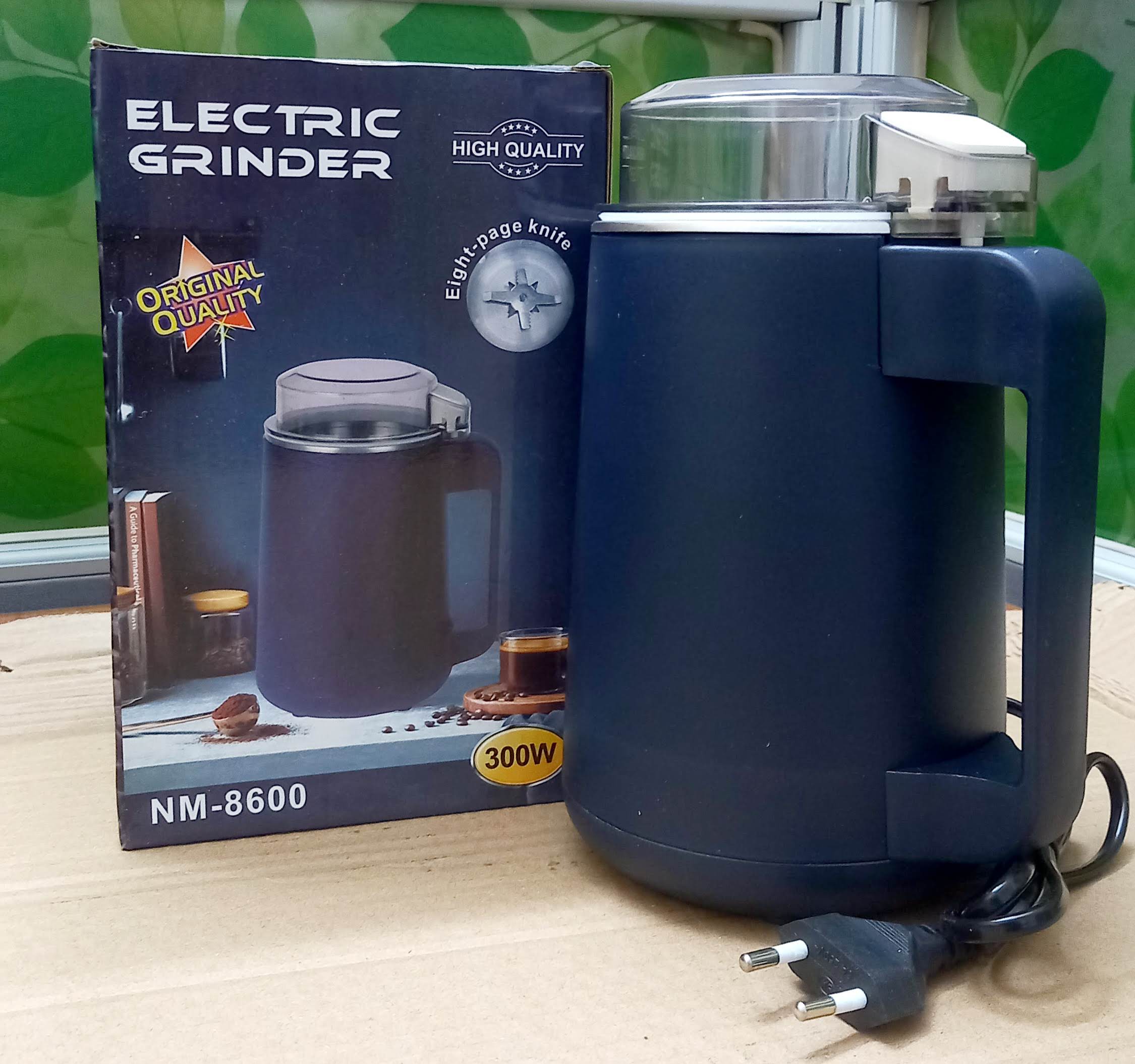 Multifunctional Coffee Grinder – 600W_img_1