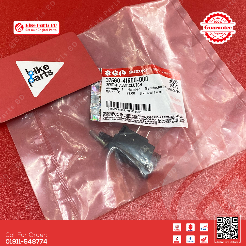 Clutch Switch for Suzuki Gixxer & Gixxer SF (New Model) bike.