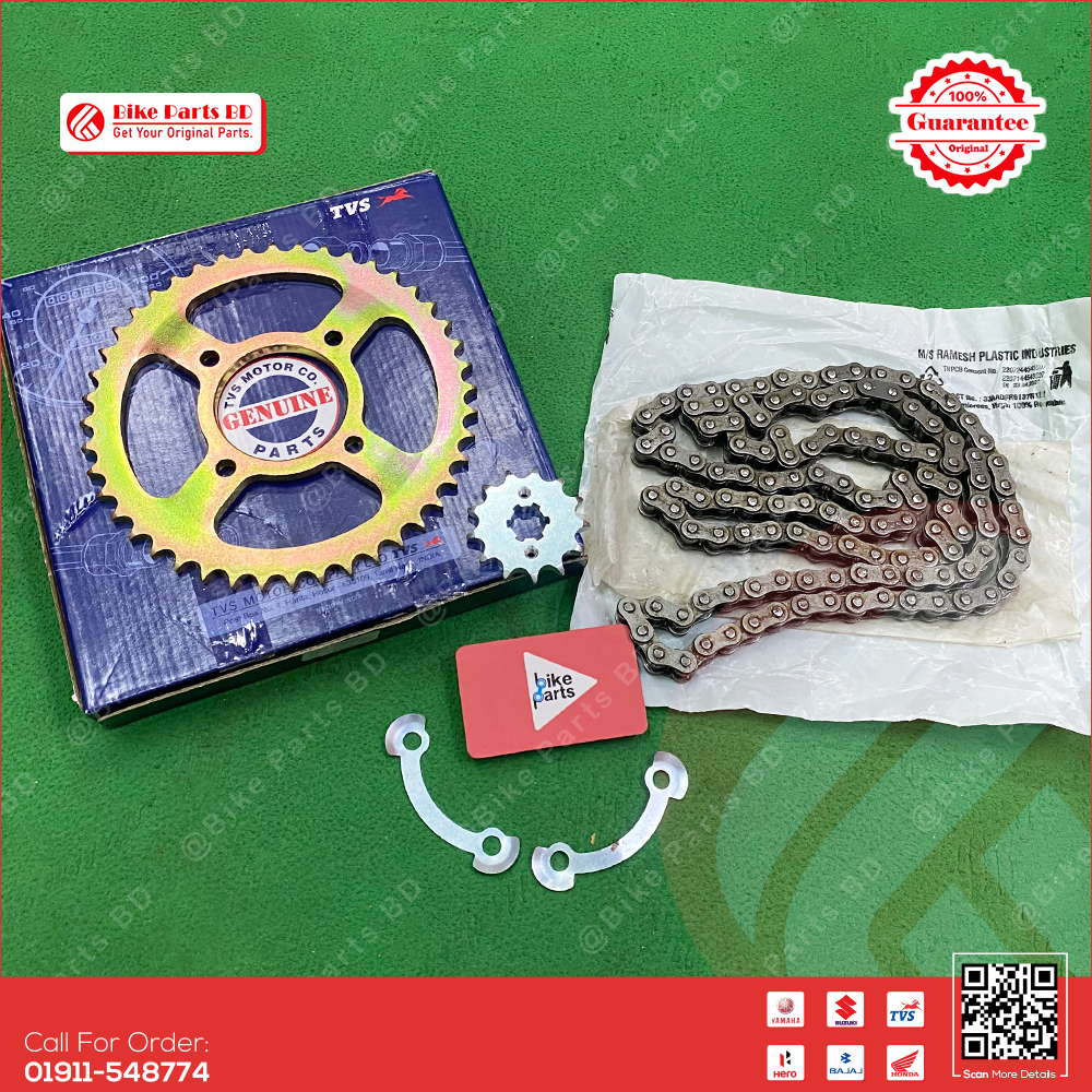 Chain Sprocket set for TVS Metro Plus bike._img_0