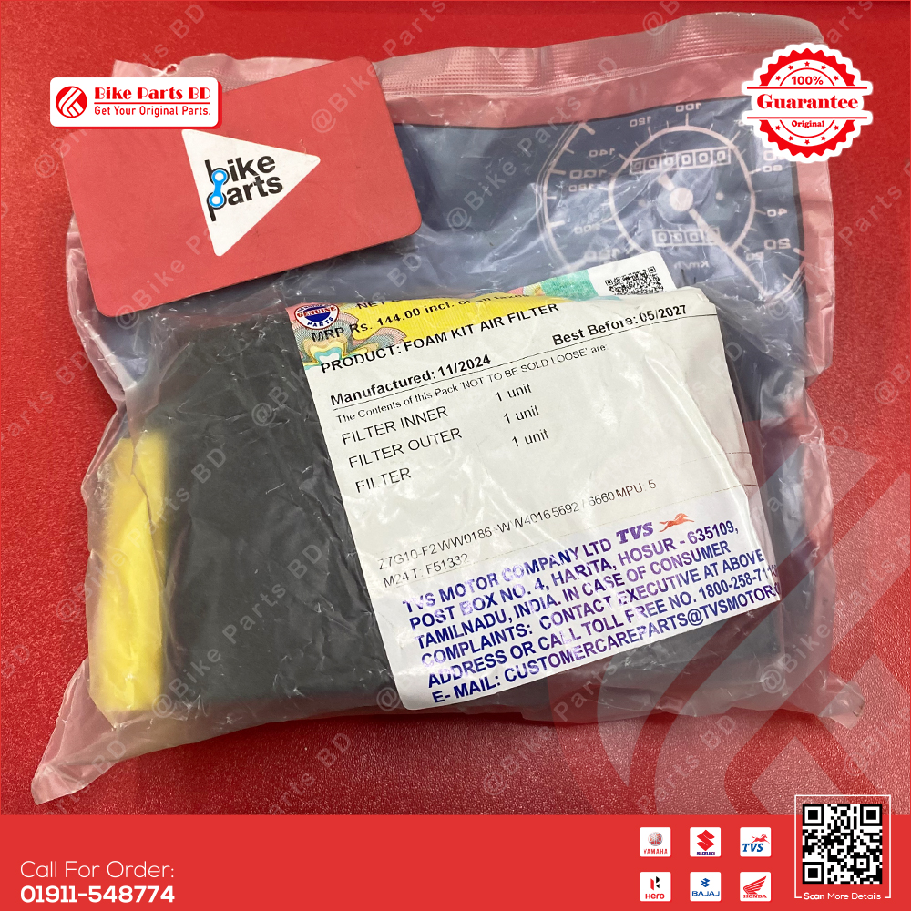 Air Filter for TVS Metro bike._img_0