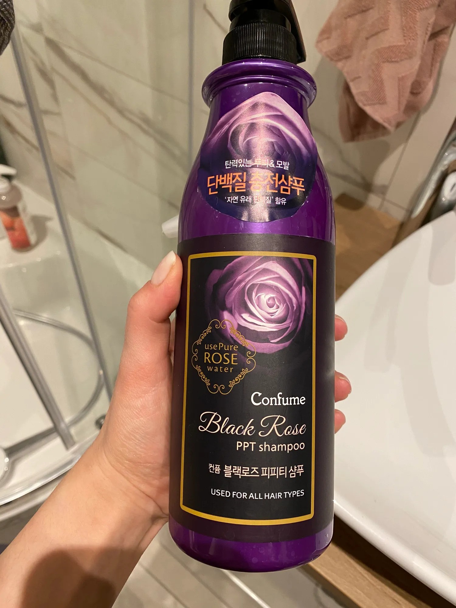 Welcos Confume Black Rose PPT Conditioner - 750ml_img_1