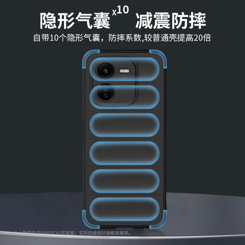 IQOO Z9X Phantom Shield Mobile Phone Case_img_2