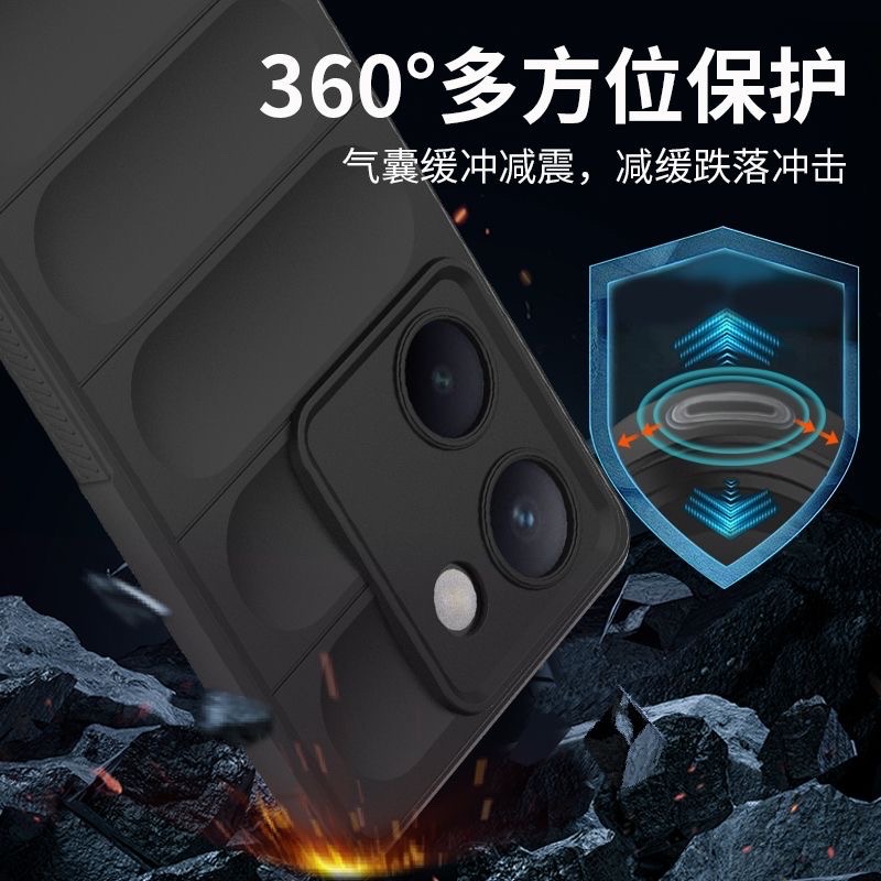 IQOO Z7pro / Vivo S17E Phantom Shield Mobile Phone Case_img_2