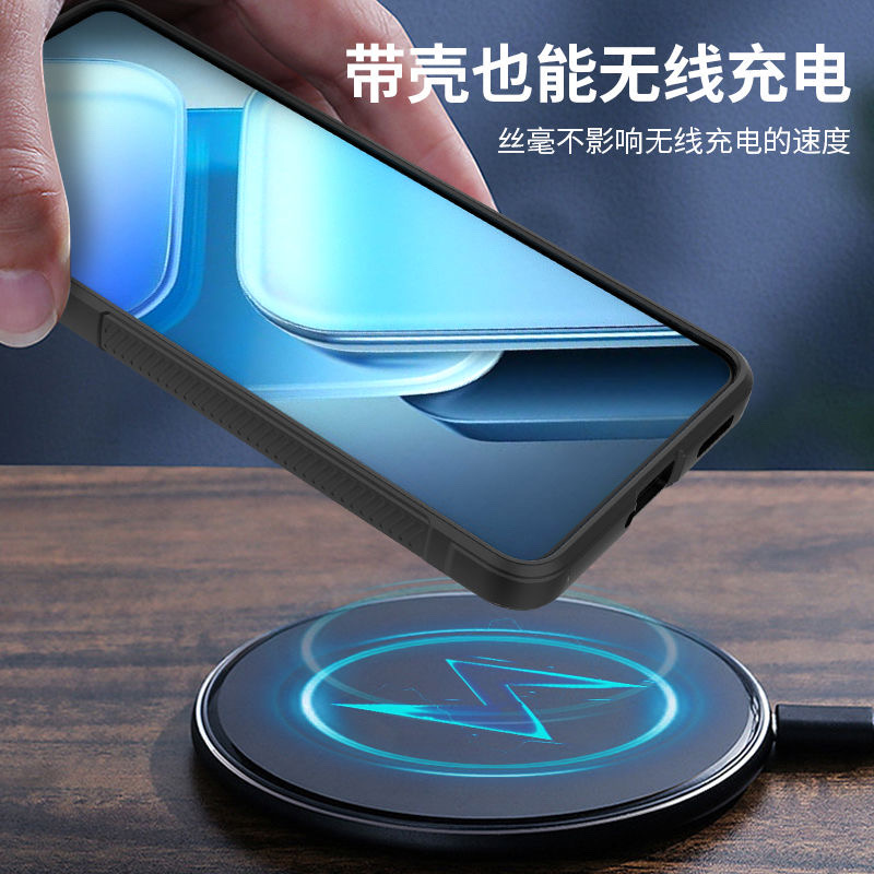 IQOO Z7pro / Vivo S17E Phantom Shield Mobile Phone Case_img_4