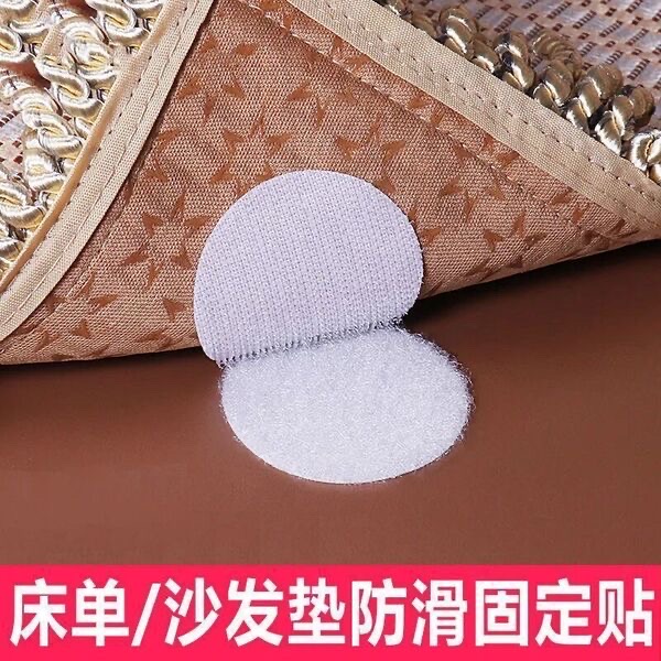 Sofa cushion fixer quilt sheet bed sheet anti-slip pin-free fixing sticker home anti-running traceless sticker_img_2