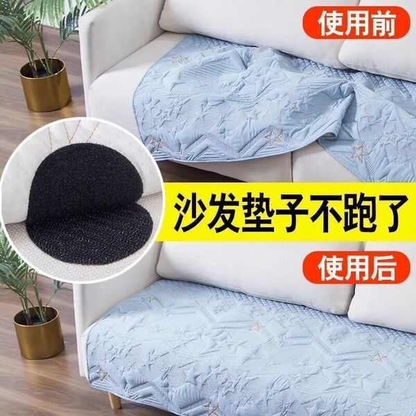 Sofa cushion fixer quilt sheet bed sheet anti-slip pin-free fixing sticker home anti-running traceless sticker_img_3