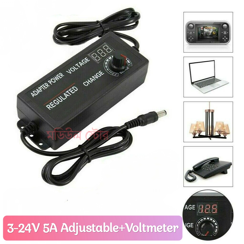 3-24v 3a adjustable power supply/charger_img_0