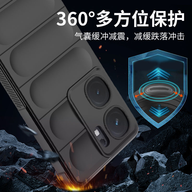 IQOO Neo9/Neo9pro Phantom shield cover_img_3