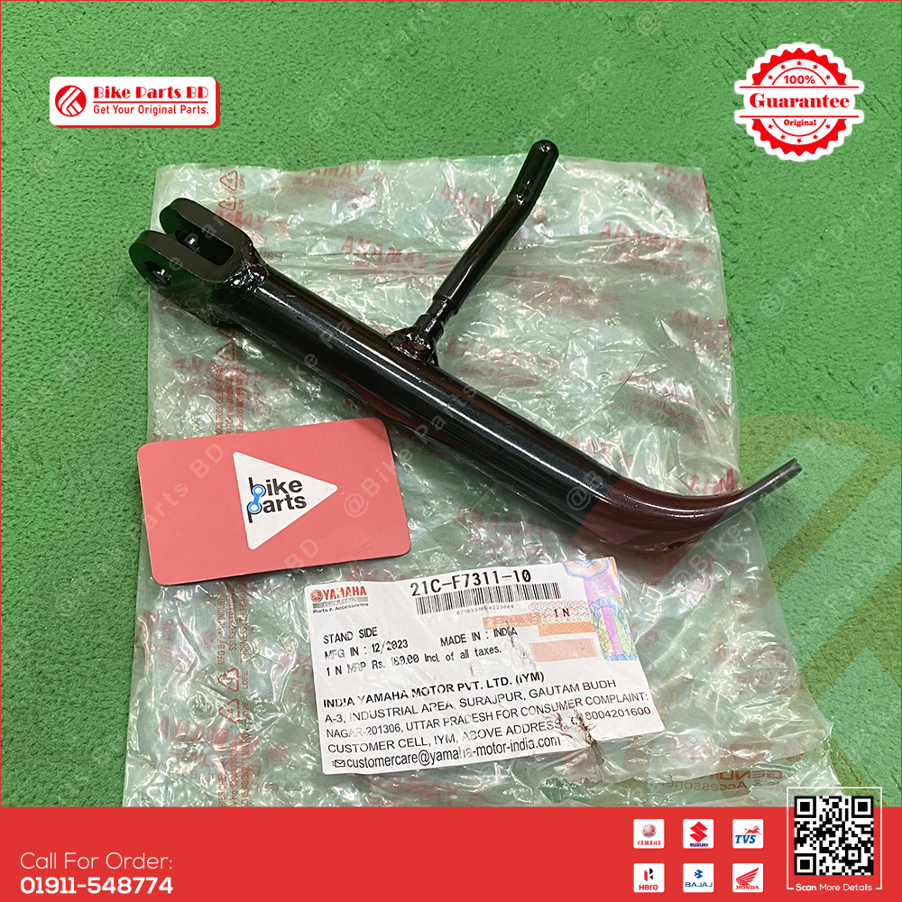 Side Stand for Yamaha FZS V1, FZS V2, FZS V3, Fazer V1, Fazer V2 bike._img_1