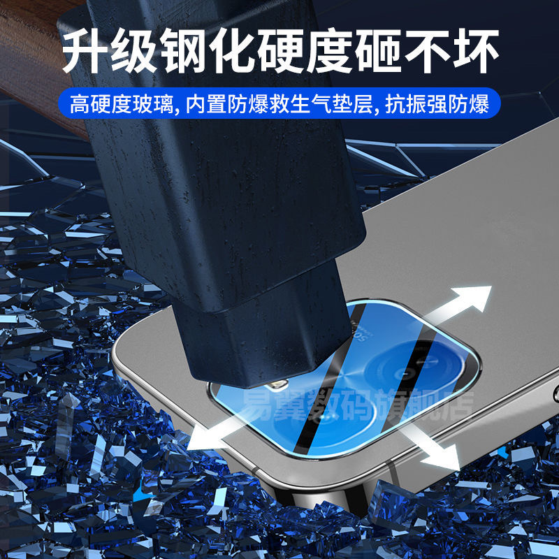 iQOO Z9x Camera protector (glass)_img_3