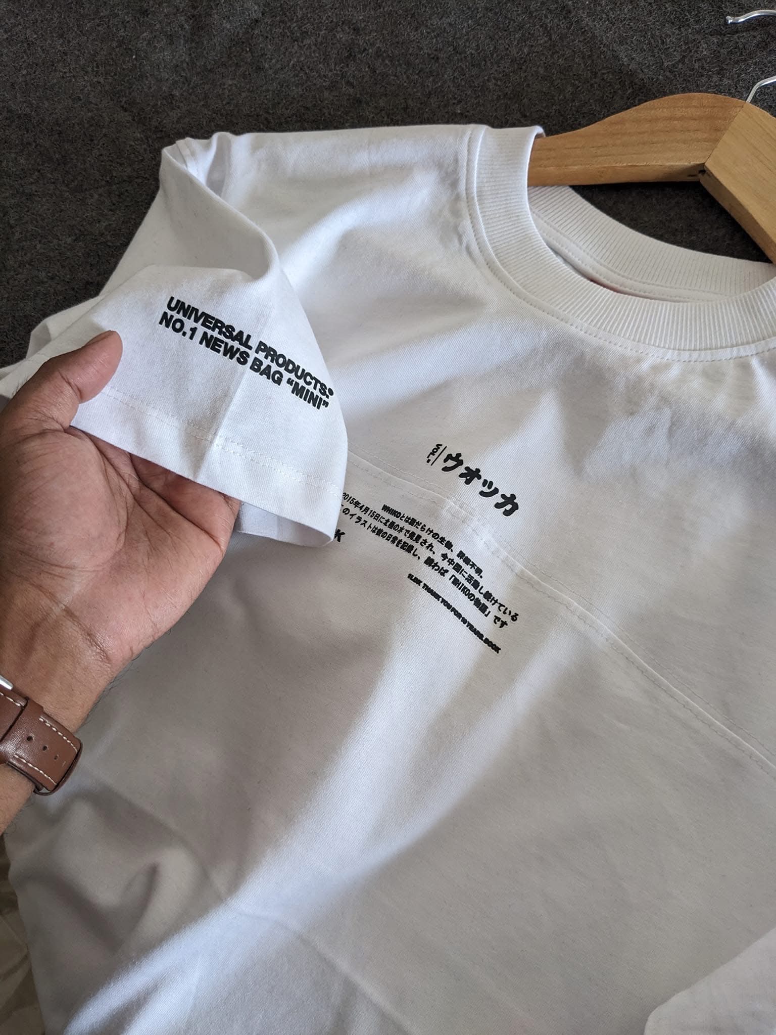 Universal white oversized t-shirt_img_0