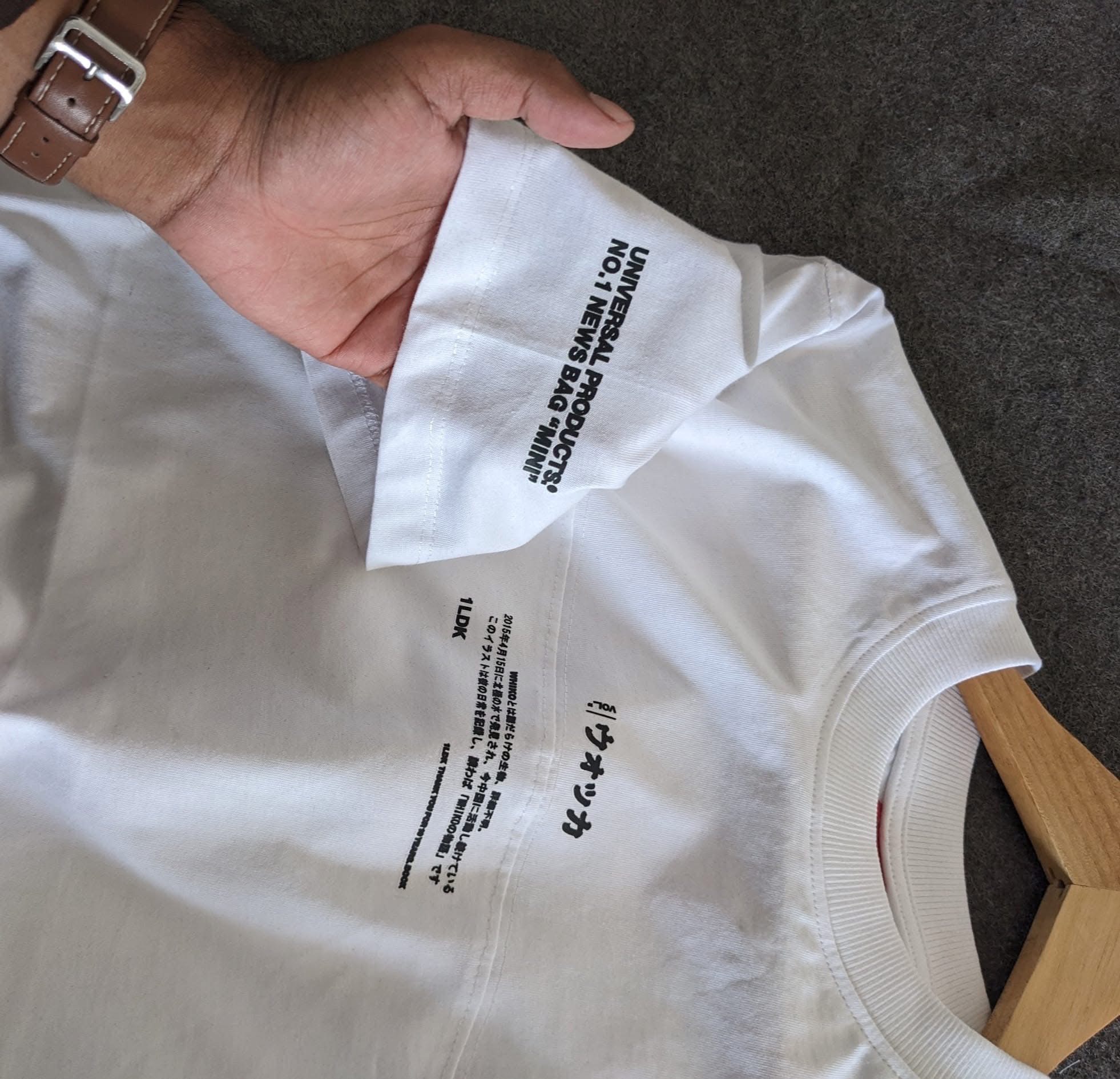 Universal white oversized t-shirt_img_1