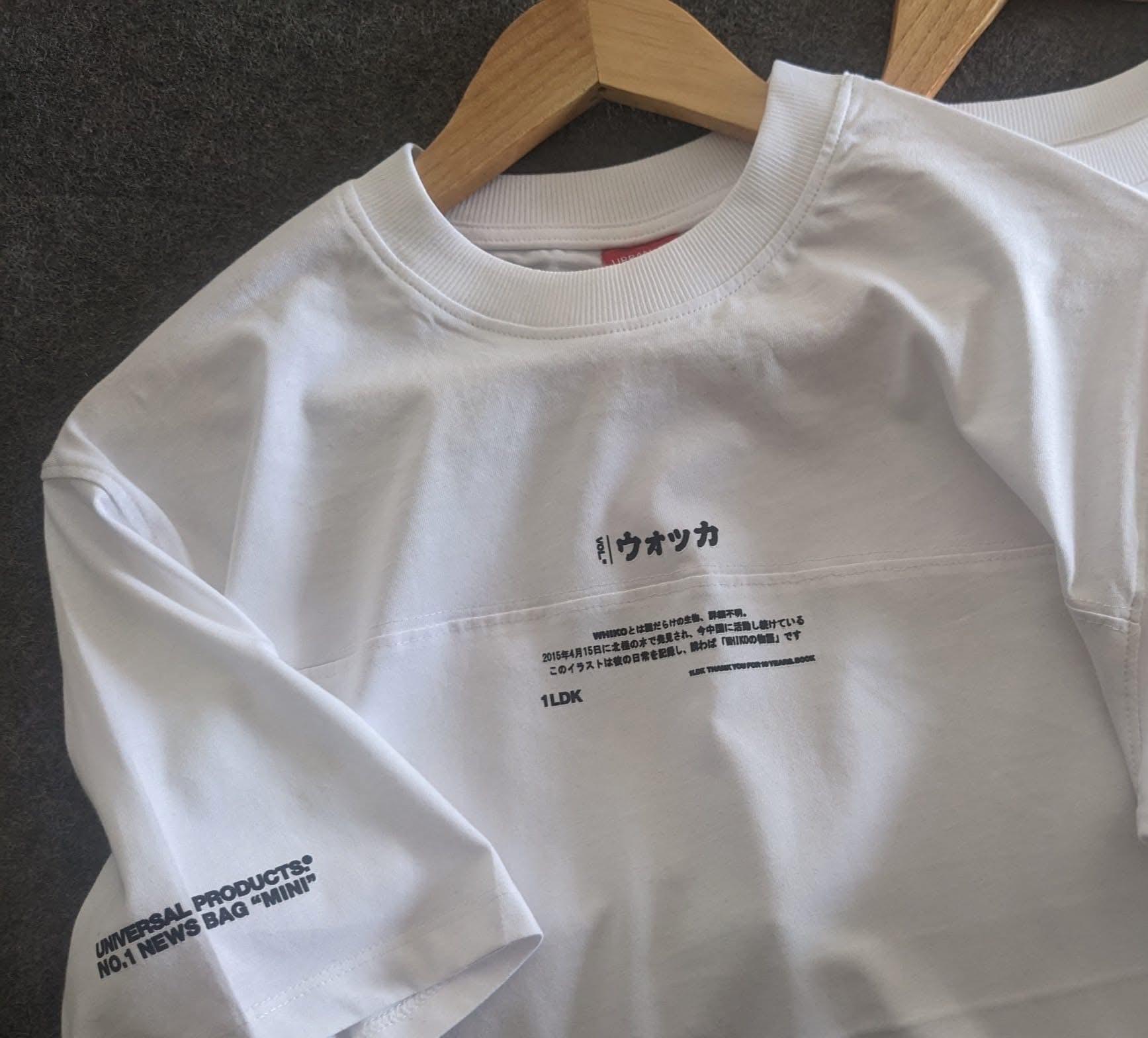 Universal white oversized t-shirt_img_2