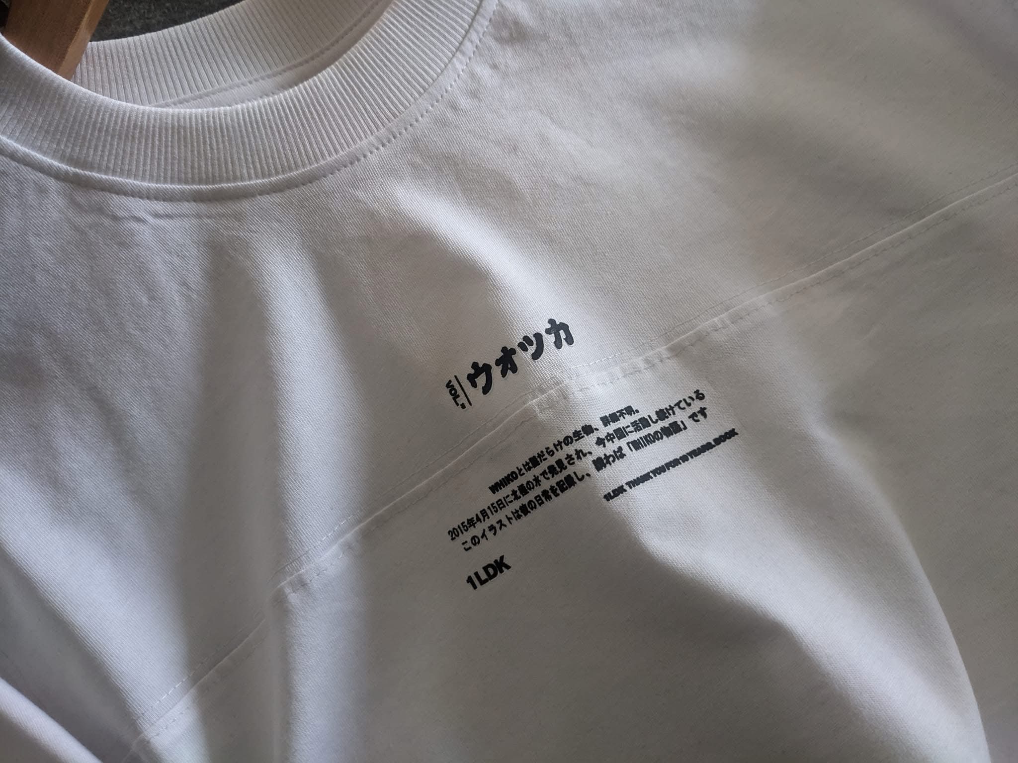 Universal white oversized t-shirt_img_3