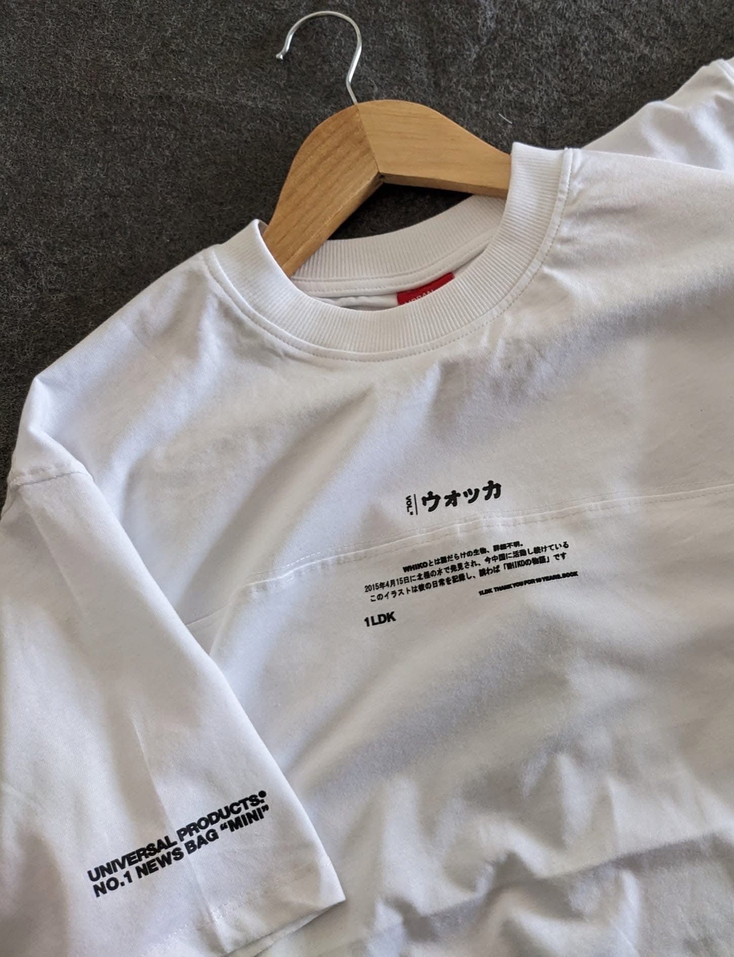 Universal white oversized t-shirt_img_5