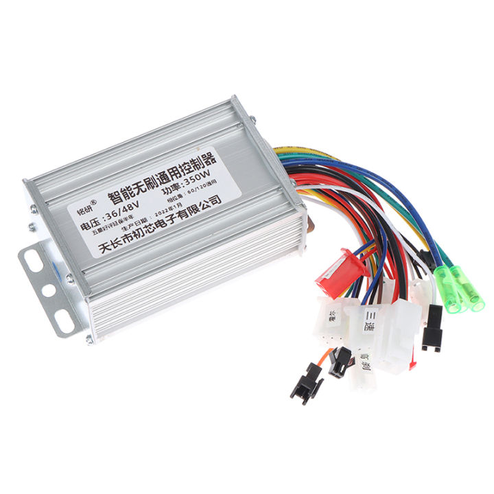 36-48v 350watt controller for electric cycle