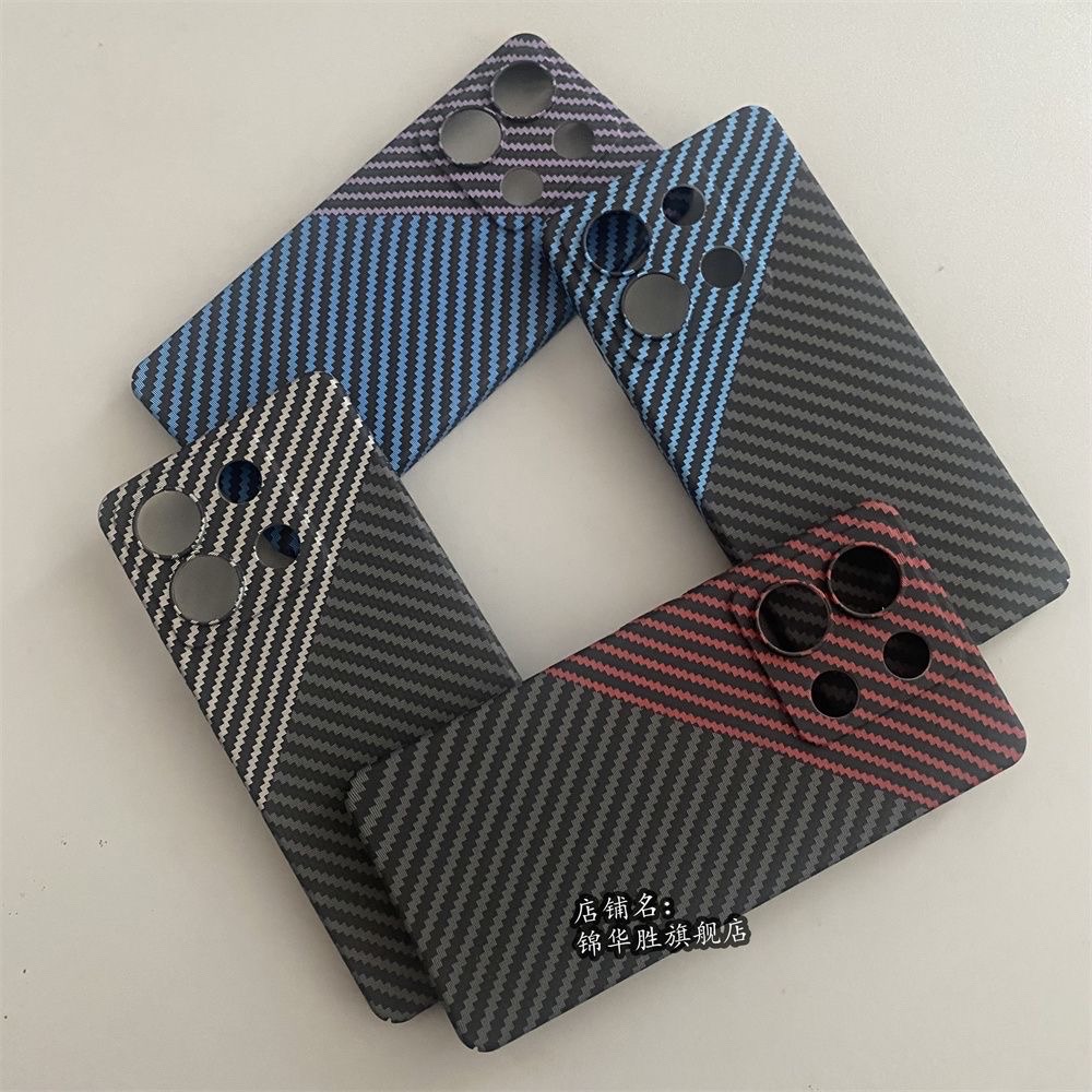 Redmi note13/ 13pro5g /13pro 4g carbon fiber texture ultra-thin skin-feel PC cover / case_img_0