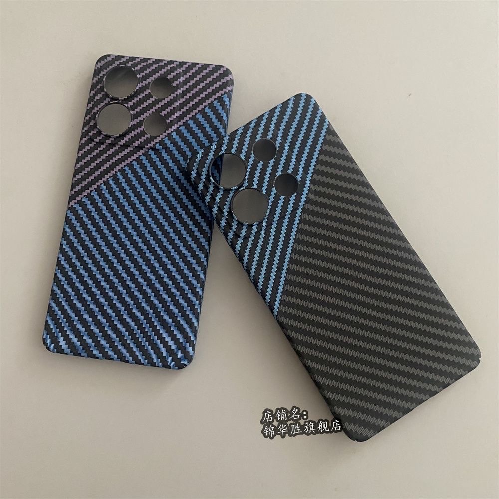 Redmi note13/ 13pro5g /13pro 4g carbon fiber texture ultra-thin skin-feel PC cover / case_img_1