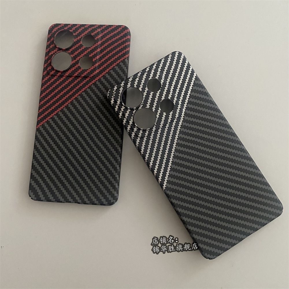 Redmi note13/ 13pro5g /13pro 4g carbon fiber texture ultra-thin skin-feel PC cover / case_img_2