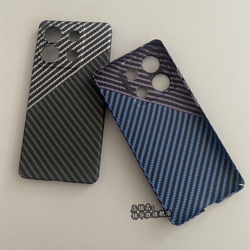 Redmi note13/ 13pro5g /13pro 4g carbon fiber texture ultra-thin skin-feel PC cover / case_img_3
