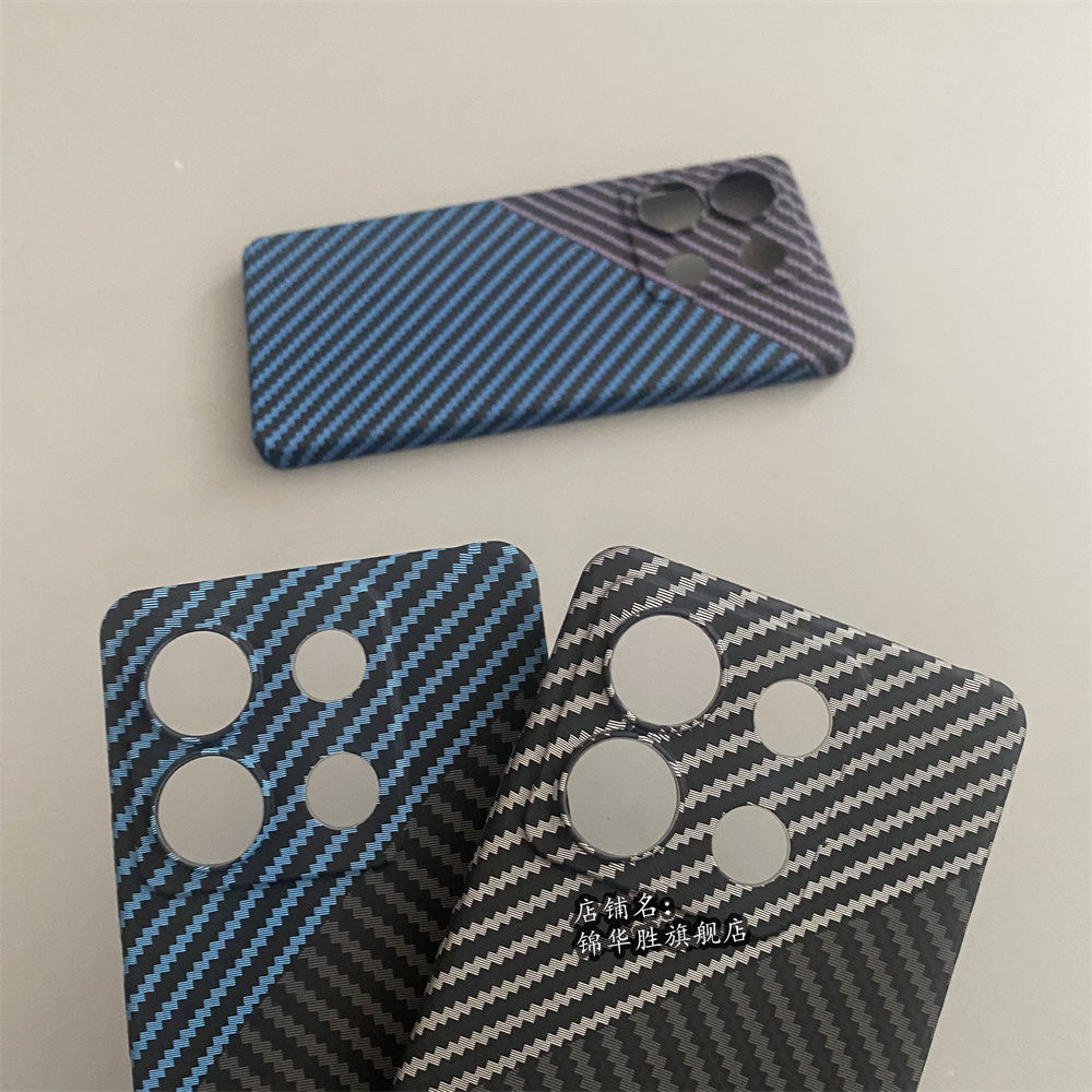 Redmi note13/ 13pro5g /13pro 4g carbon fiber texture ultra-thin skin-feel PC cover / case_img_4