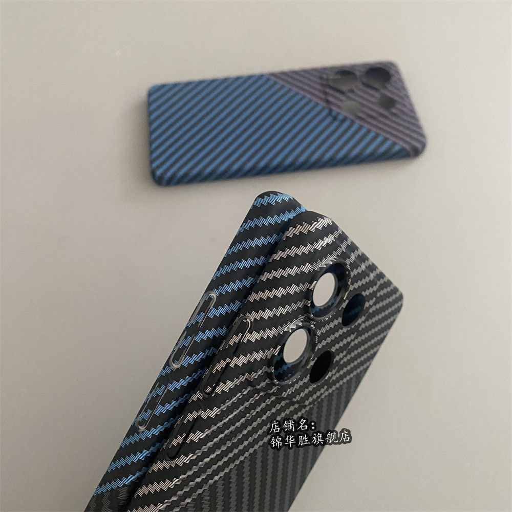 Redmi note13/ 13pro5g /13pro 4g carbon fiber texture ultra-thin skin-feel PC cover / case_img_5
