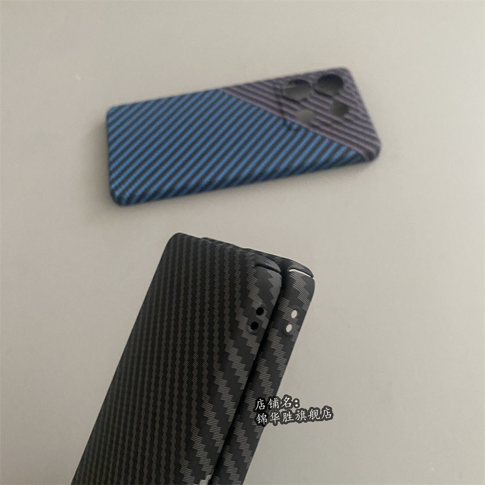 Redmi note13/ 13pro5g /13pro 4g carbon fiber texture ultra-thin skin-feel PC cover / case_img_6