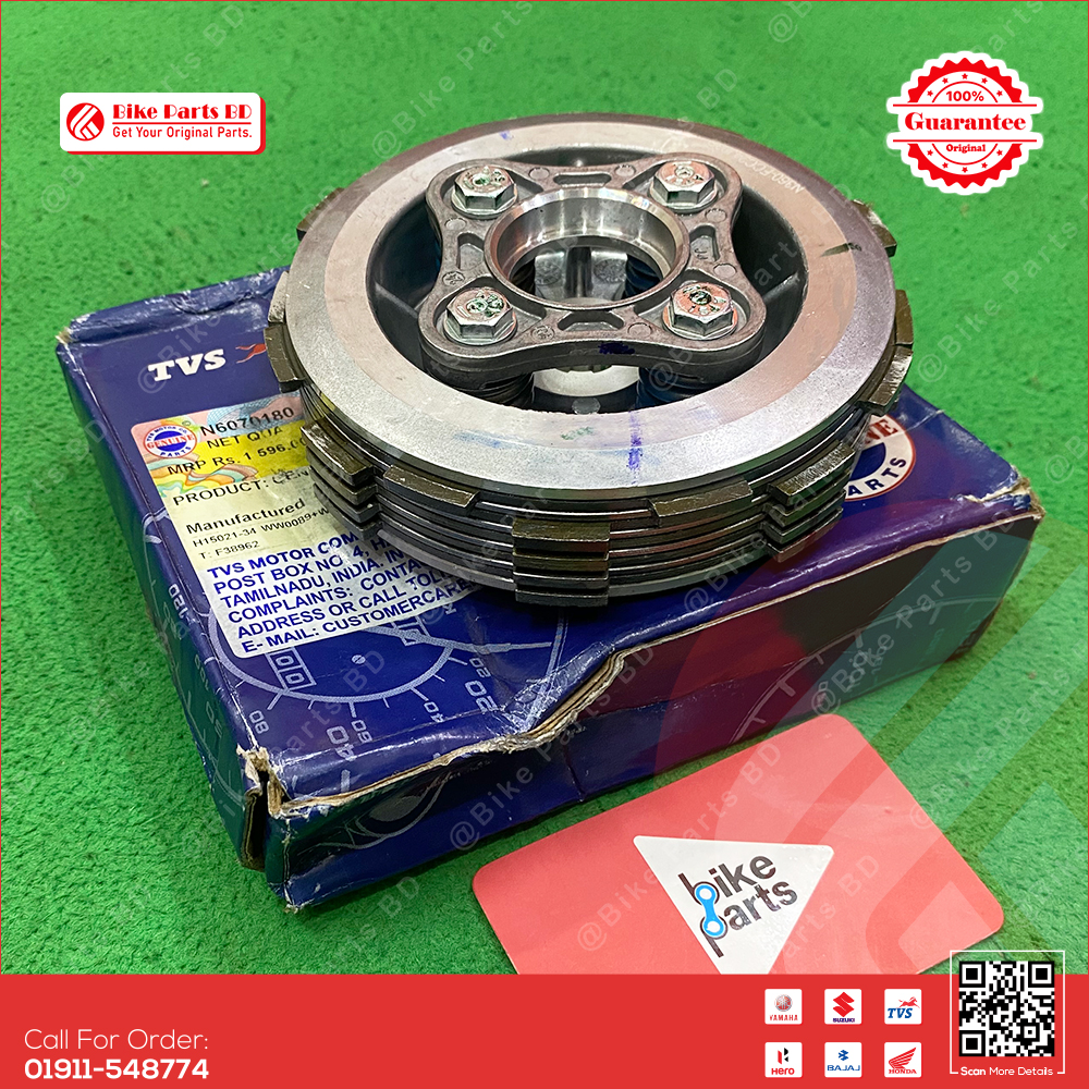Clutch Assembly for TVS Raider 125cc, RTR 2V, RTR 4V (150 & 160) bike.