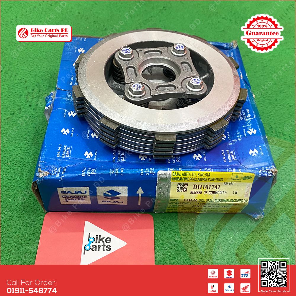 Clutch Assembly for Bajaj Pulsar (UG-3) bike._img_0