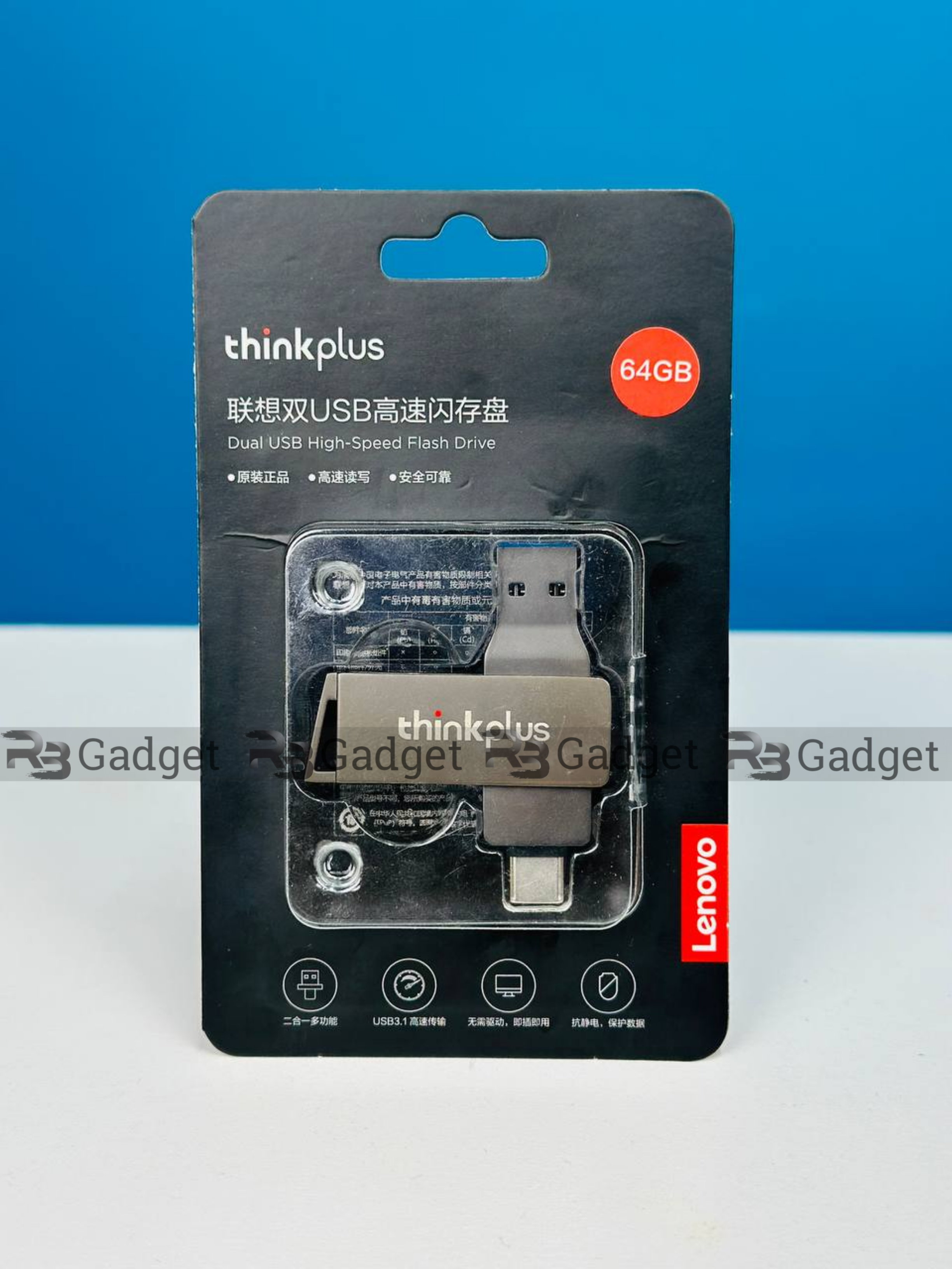 Lenovo thinkplus MU251 USB 3.1 & type-c Dual-port_img_1
