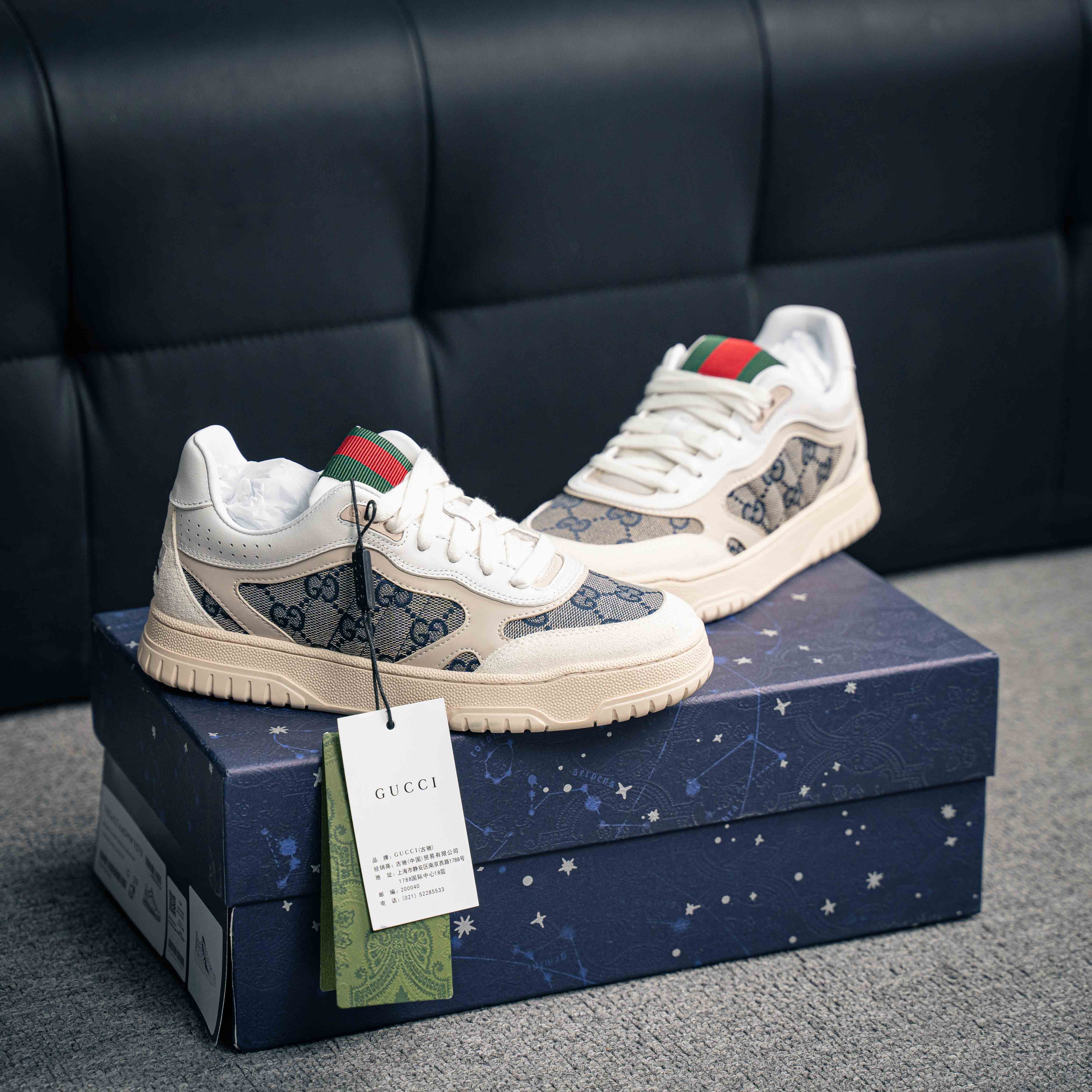 Gucci Re-Web Trainers (1:1)_img_0