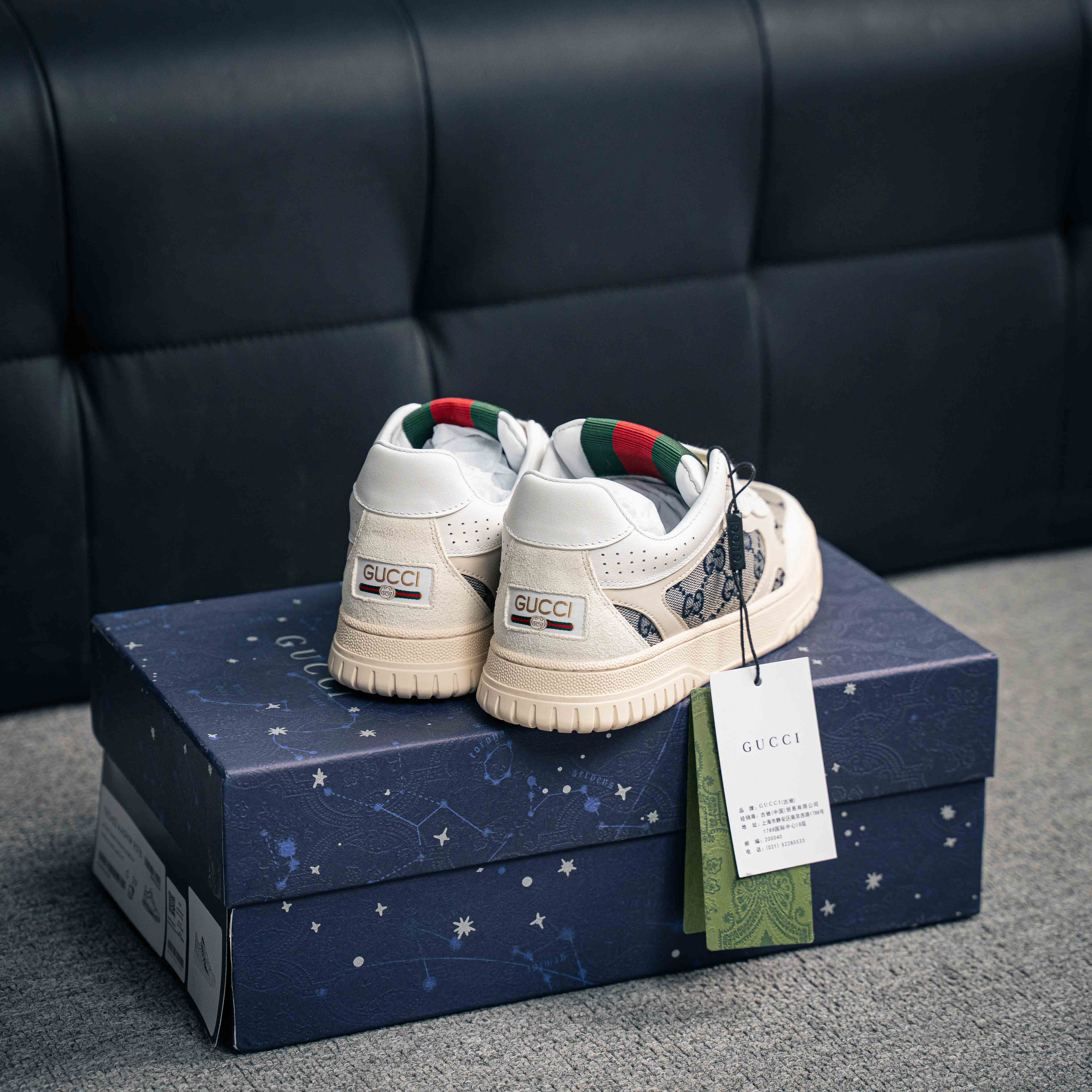Gucci Re-Web Trainers (1:1)_img_4