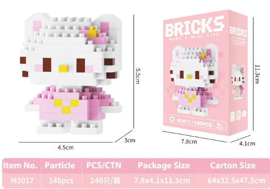 Batman and Hello Kitty (Pookies)_img_2