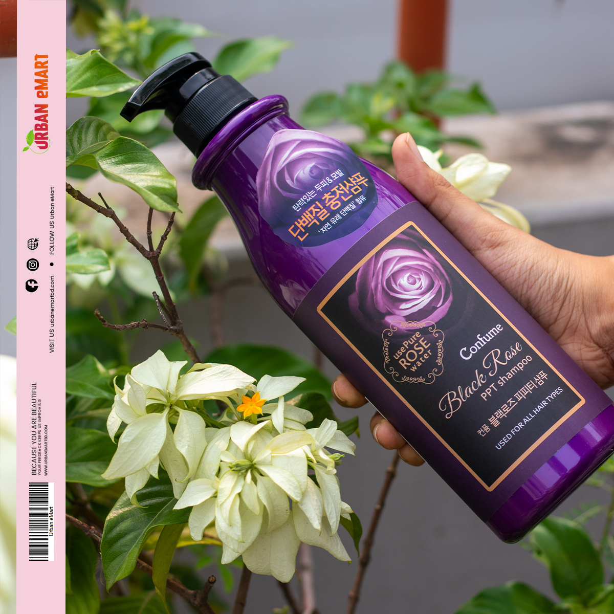 Confume Black Rose PPT Shampoo_img_1