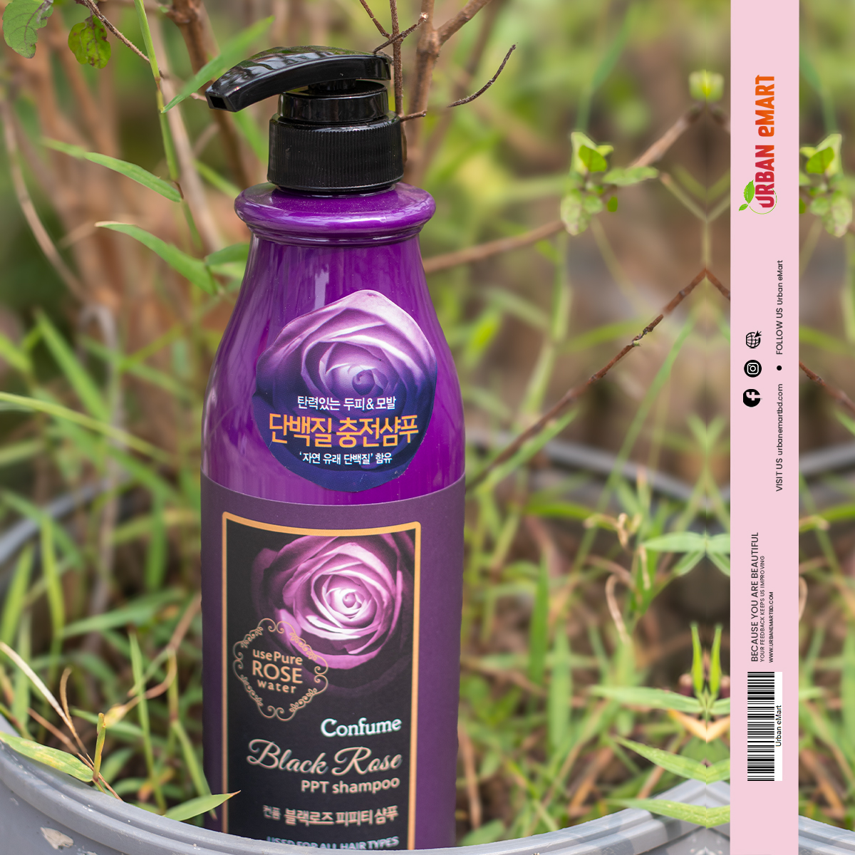 Confume Black Rose PPT Shampoo_img_2