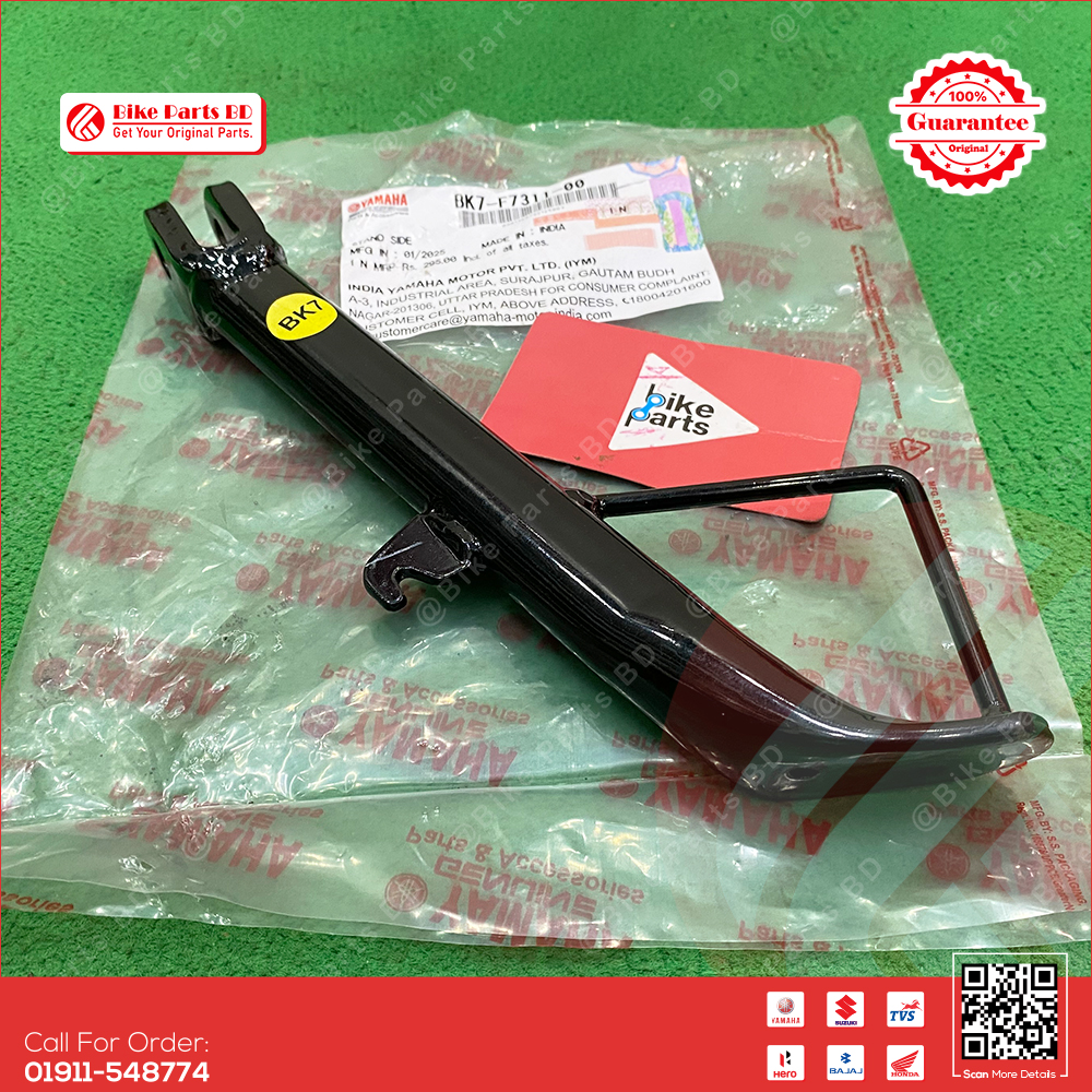 Side Stand for Yamaha FZS V4, R15 V3, MT15 V1, & FZX bike._img_0