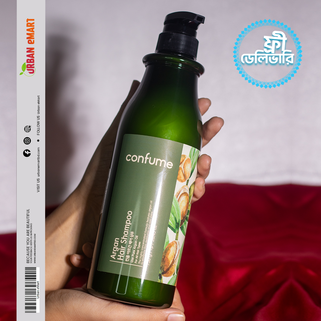 HAIRCARE COMBO – 2 ( Argan Hair Shampoo + Argan Gold Treatment )_img_0