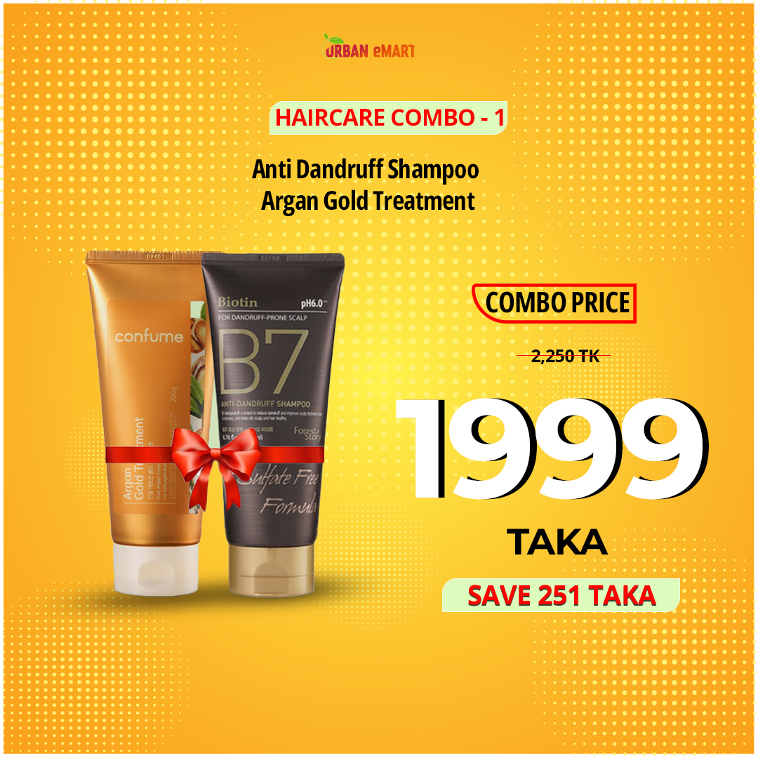 HAIRCARE COMBO 1 ( Biotin B7 Anti Dandruff Shampoo + Argan Gold Treatment )